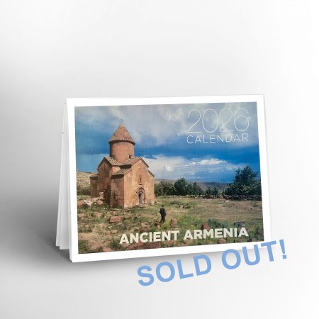 2026-Calendar-Product-Image-Front-Cover-SOLD OUT 2026-Calendar-Product-Image-Front-Cover-SOLD OUT